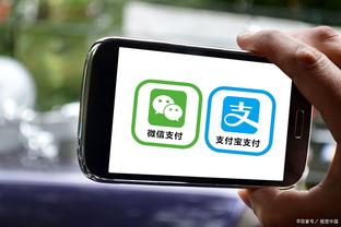 开云app官方网站下载安装苹果截图3